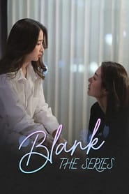 Blank The Séries (2024)